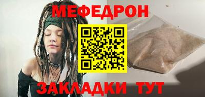 сатива Бугуруслан