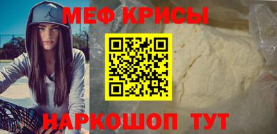 сатива Бугуруслан