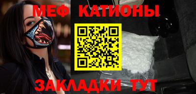 сатива Бугуруслан