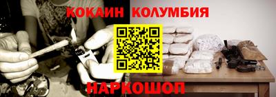 прущая мука Бузулук