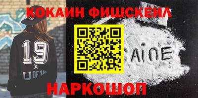 сатива Бугуруслан