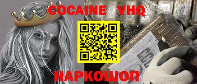 сатива Бугуруслан