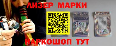 сатива Бугуруслан