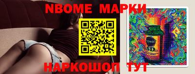 сатива Бугуруслан