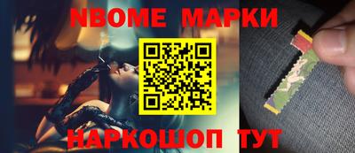 сатива Бугуруслан