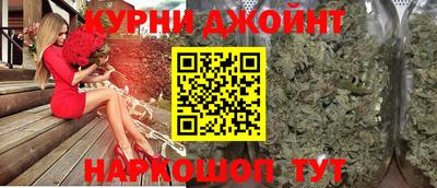 прущая мука Бузулук