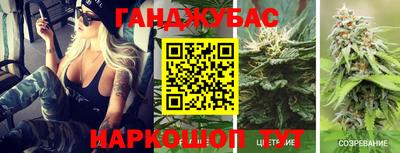 прущая мука Бузулук