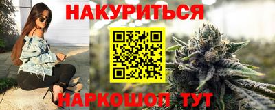 прущая мука Бузулук