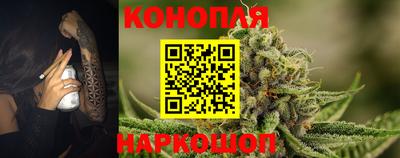 прущая мука Бузулук