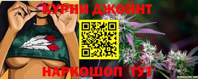 прущая мука Бузулук
