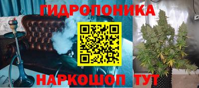 скорость mdpv Будённовск