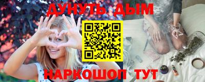 скорость mdpv Будённовск