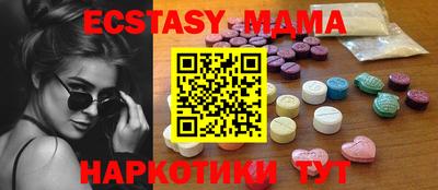 прущая мука Бузулук