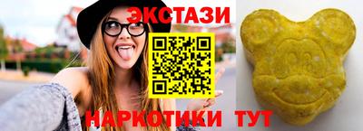 прущая мука Бузулук