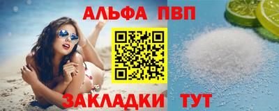 скорость mdpv Будённовск