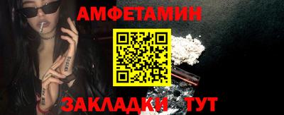 скорость mdpv Будённовск