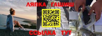 скорость mdpv Будённовск