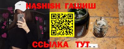 сатива Бугуруслан