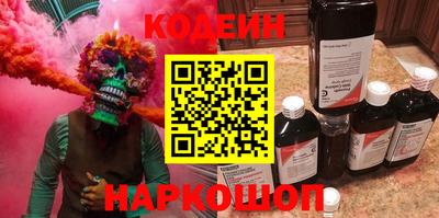 прущая мука Бузулук