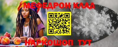 сатива Бугуруслан
